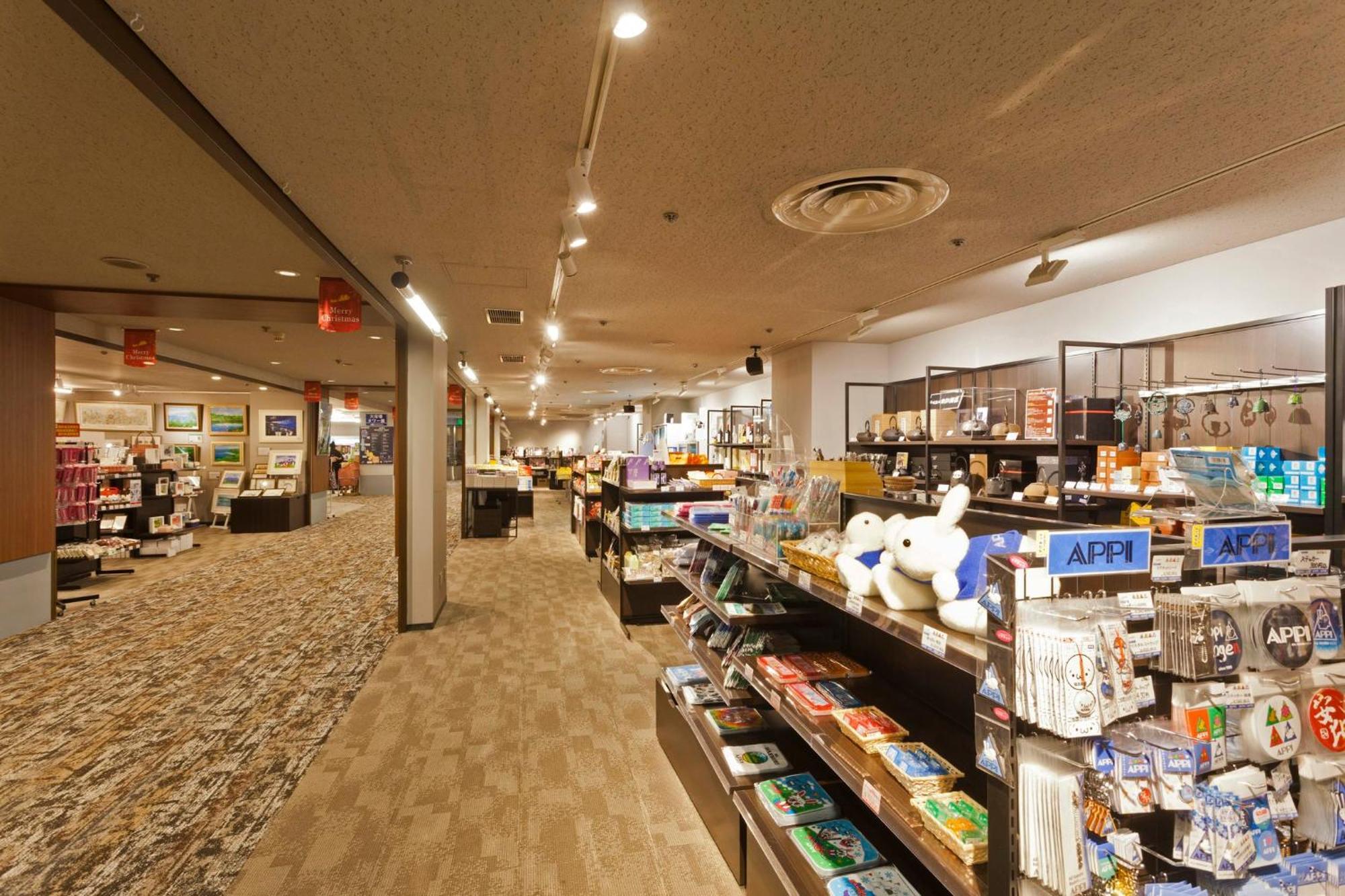 Ana Crowne Plaza Appi Kogen By Ihg Hachimantai (Iwate)